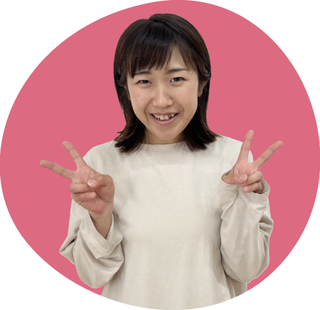 けい先生
