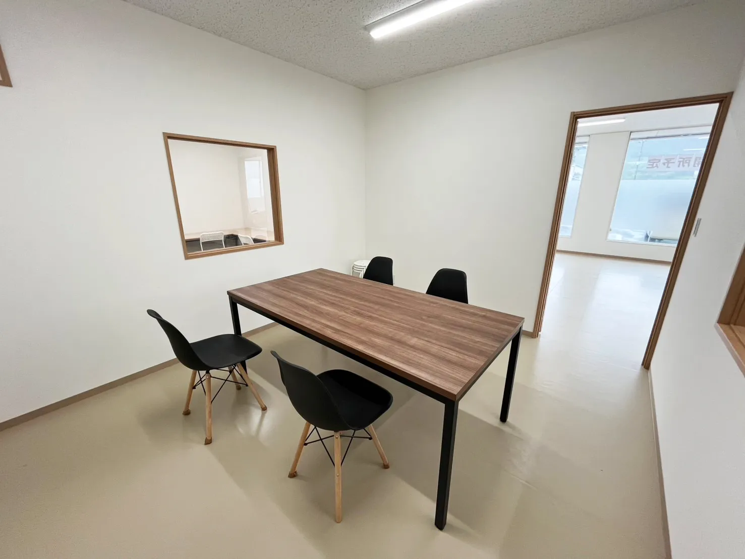 hagu すその