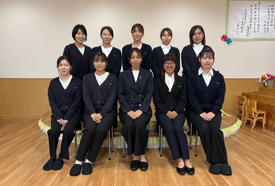 ひだまり保育園hagu 集合写真